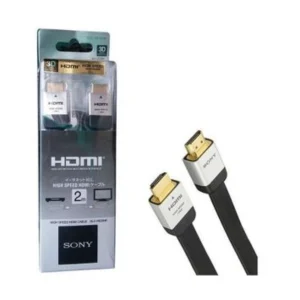 HDMI Cable