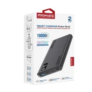 Promate Powerbank 10000mAh