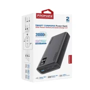 Promate Powerbank 20000mAh